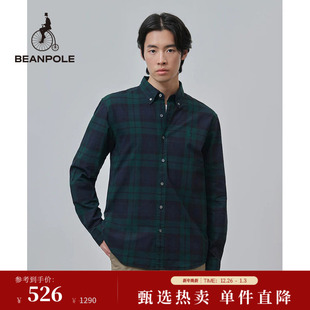 衬衫 日常通勤职场风休闲优雅商务绿色格纹长袖 男士 BEANPOLE滨波