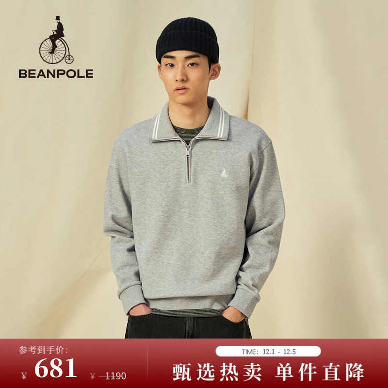 滨波男士翻领长袖卫衣复古休闲感
