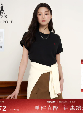 【新品】BEANPOLE滨波 2026夏季女士纯棉基础休闲简约舒适短袖T恤