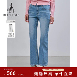 女士商务休闲日常通勤微喇基础款 BEANPOLE滨波 牛仔裤 喇叭裤