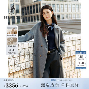 含绵羊毛BEANPOLE滨波春秋女老钱风高智感双排扣长款 大衣休闲外套