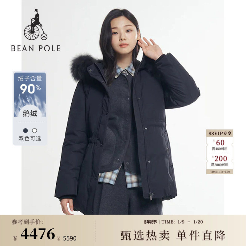 ����Ʒ��90%����BEANPOLE�����ﶬŮ��ϵA������笷��г������޷�