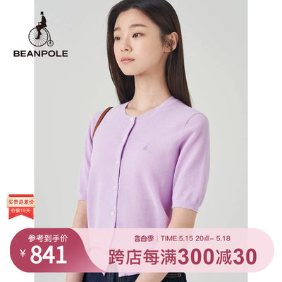 BEANPOLE滨波开襟毛衫女