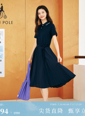 【新品】BEANPOLE滨波  2026夏季女士珠地全棉百褶翻领短袖连衣裙