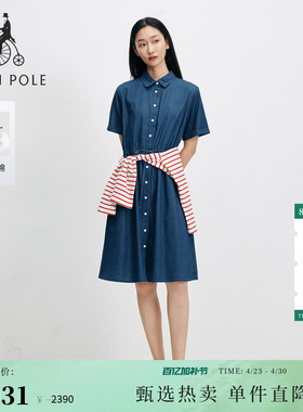 【新品】BEANPOLE滨波  2026年夏季女通勤纯棉休闲牛仔短袖连衣裙
