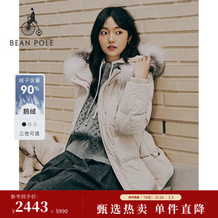 90%鹅绒 可拆卸毛领羽绒服 BEANPOLE滨波女士简约通勤优雅收腰时尚