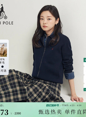 100%绵羊毛BEANPOLE滨波女士通勤格雷系多色翻领拉链开衫长袖毛衣