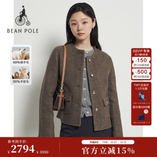 毛呢外套 含绵羊毛BEANPOLE滨波2025年秋冬女士美拉德时尚 新品