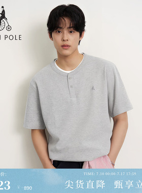 【新品】BEANPOLE滨波26夏季男简约松弛感华夫格纹亨利领短袖T恤