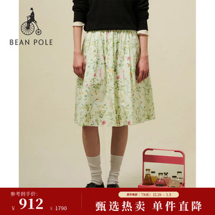 2025年夏季 BEANPOLE滨波 女士优雅风田园甜美碎花半身裙 新品