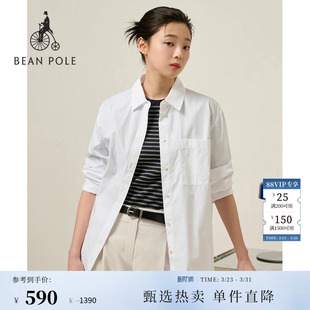 衬衫 BEANPOLE滨波 春夏女纯棉通勤易搭淡人穿搭府绸多色宽松长袖