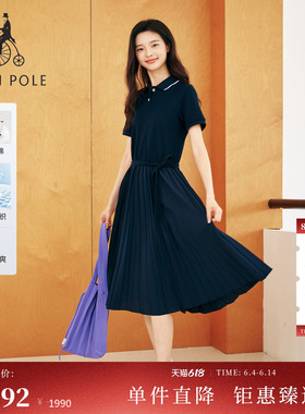 【新品】BEANPOLE滨波  2026夏季女士珠地全棉百褶翻领短袖连衣裙
