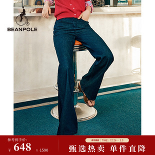 复古蓝优雅气质阔腿直筒牛仔长裤 BEANPOLE滨波女士藏青色美式 时尚