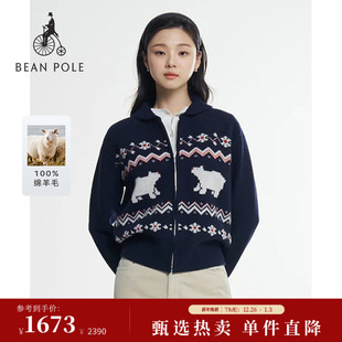 100%绵羊毛BEANPOLE滨波秋冬女士复古费尔岛提花针织开衫 新品