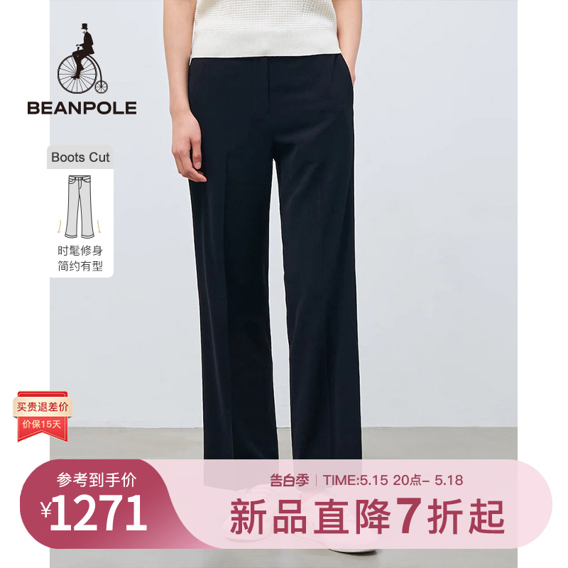 【喇叭裤】BEANPOLE滨波  2024春夏新款女士简约优雅涤纶喇叭裤 女装/女士精品 休闲裤 原图主图