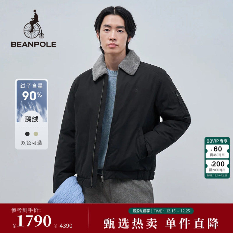 滨波羊毛皮领短款羽绒服