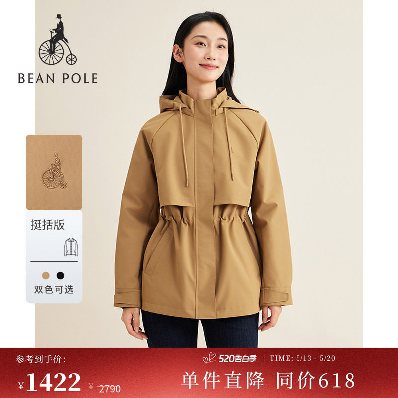 BEANPOLE滨波女士简约时尚休闲连帽立领中长款多色狩猎型夹克