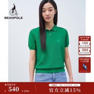 POLO衫 BEANPOLE滨波 翻领短袖 女士薄荷绿商务优雅基础款 秋冬新款