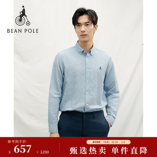 千鸟格 商务棉麻微长袖 BEANPOLE滨波 男士 衬衫 2025年秋冬新品