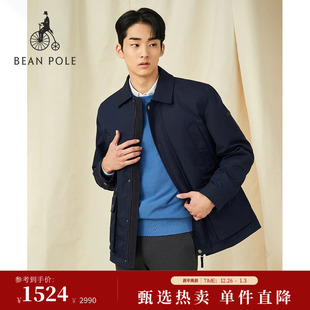 2025秋冬男士 BEANPOLE滨波 通勤简约可拆卸内胆风衣外套 新品