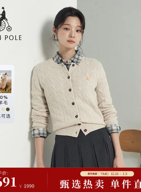 【新品】100%绵羊毛BEANPOLE滨波秋冬女学院风柔系慵懒感开衫毛衣