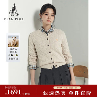 毛衣 100%绵羊毛BEANPOLE滨波秋冬女学院风柔系慵懒感开衫 新品
