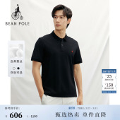 BEANPOLE滨波 polo衫 夏季 休闲商务多色纯色简约短袖 男士 含桑蚕丝