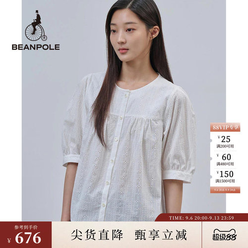 BEANPOLE滨波优雅简约半袖衬衫