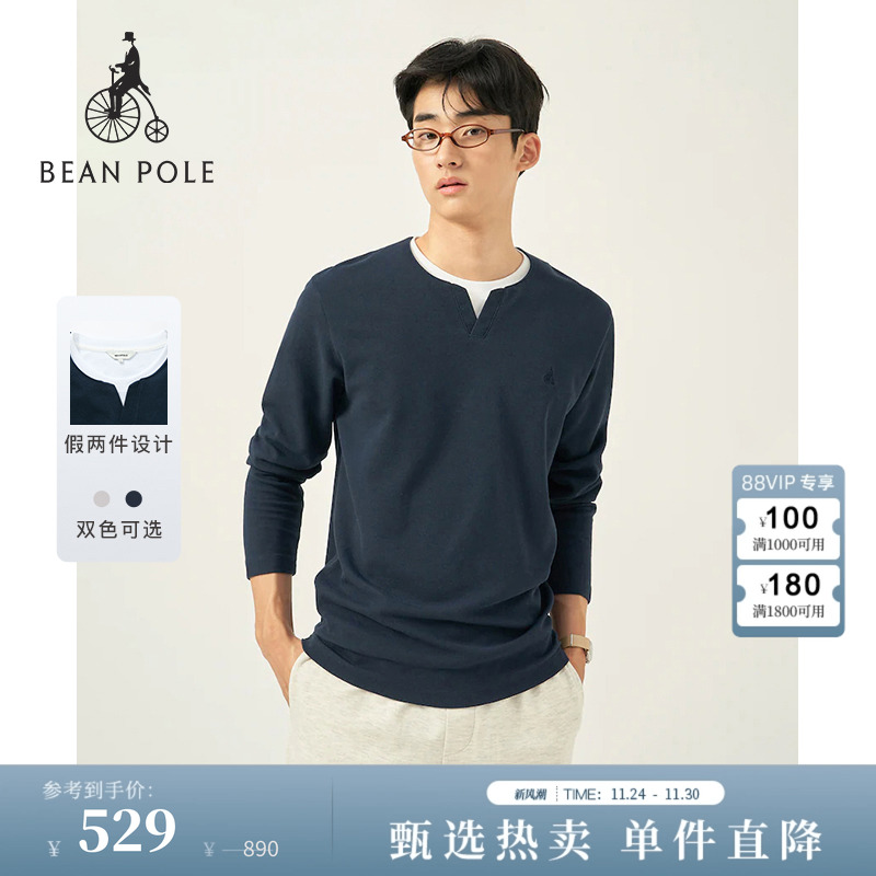 滨波休闲通勤双层领长袖T恤