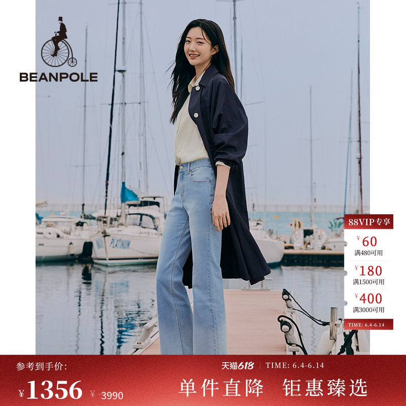 BEANPOLE滨波 女士户外休闲优雅甜美韩系长款气质风轻奢风衣外套