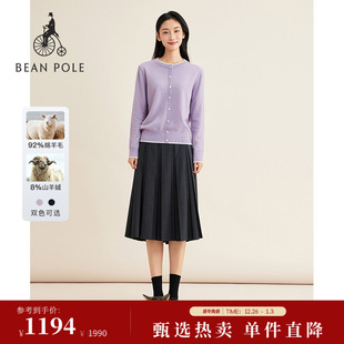 BEANPOLE滨波秋冬女慵懒韩系假两件针织羊毛衫 含山羊绒 新品