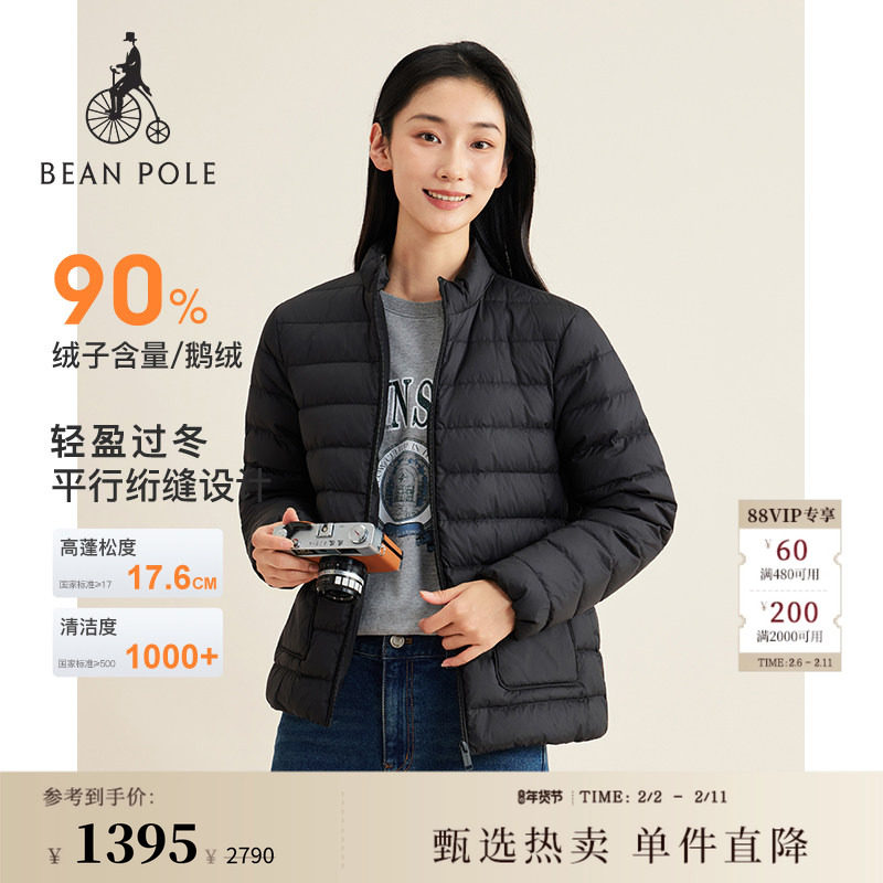【新品】90%鹅绒BEANPOLE滨波女士排骨松弛感绗缝零压轻暖