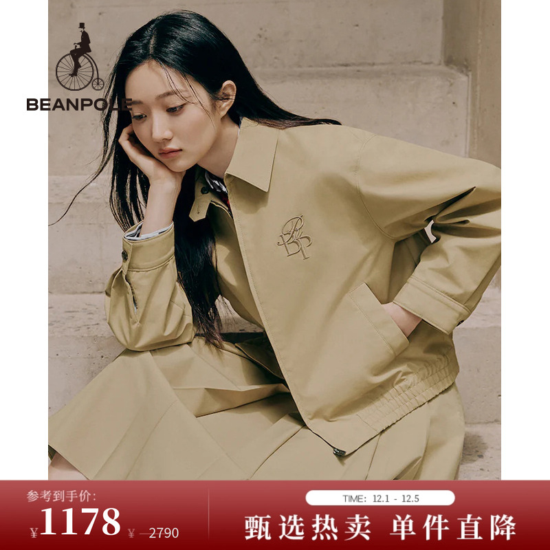 滨波米色甜美简约长袖夹克