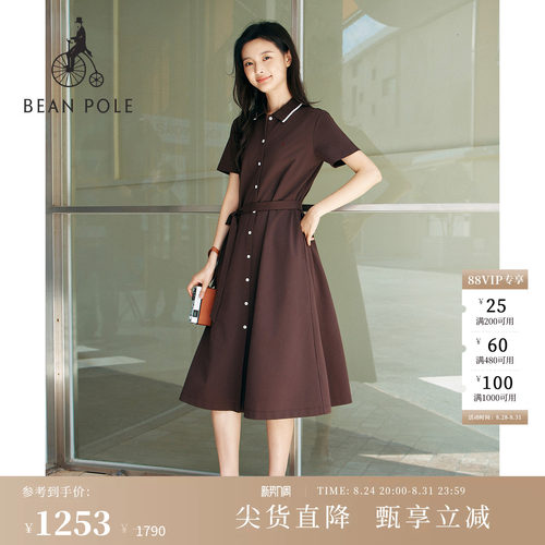 滨波女士休闲系带翻领短袖连衣裙
