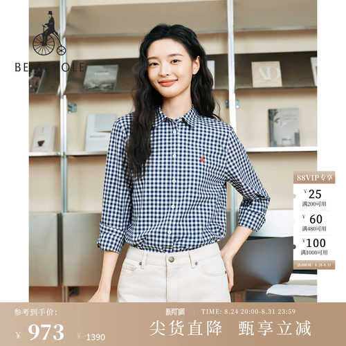 滨波女士格子纹简约休闲长袖衬衫