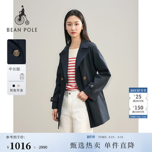 BEANPOLE滨波 休闲双排扣风衣 女士韩系简约舒适外套通勤气质经典