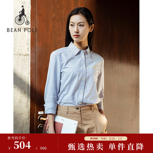 2025秋冬女士商务简约静奢基础款 BEANPOLE滨波 全棉衬衫 新品