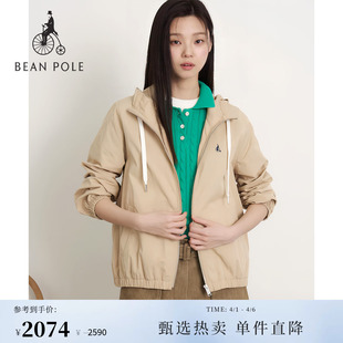 2026年春季 新品 BEANPOLE滨波 简约通勤夹克外套 女士连帽时尚