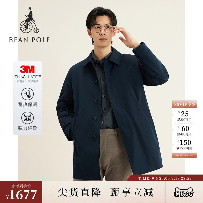 3M新雪丽BEANPOLE滨波男士厅局商务风飞行员多色休闲风衣棉服外套
