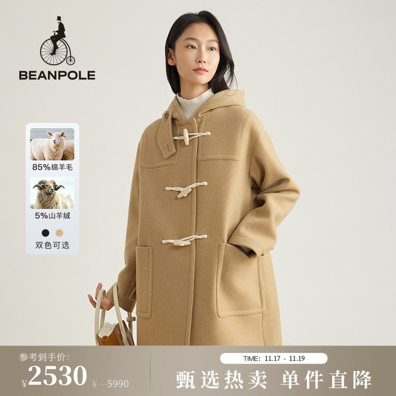 滨波含山羊绒牛角扣大衣学院风