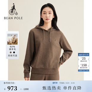含绵羊毛BEANPOLE滨波春季 多色双面针织连帽套头卫衣 女士简约时尚