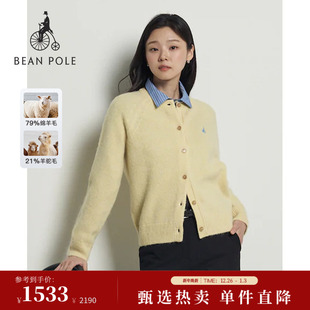 含绵羊毛BEANPOLE滨波秋冬女士柔系学院风设德兰开襟毛衫 新品