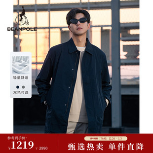 户外风衣简约通勤日常轻量中长款 时尚 藏青外套 男士 BEANPOLE滨波