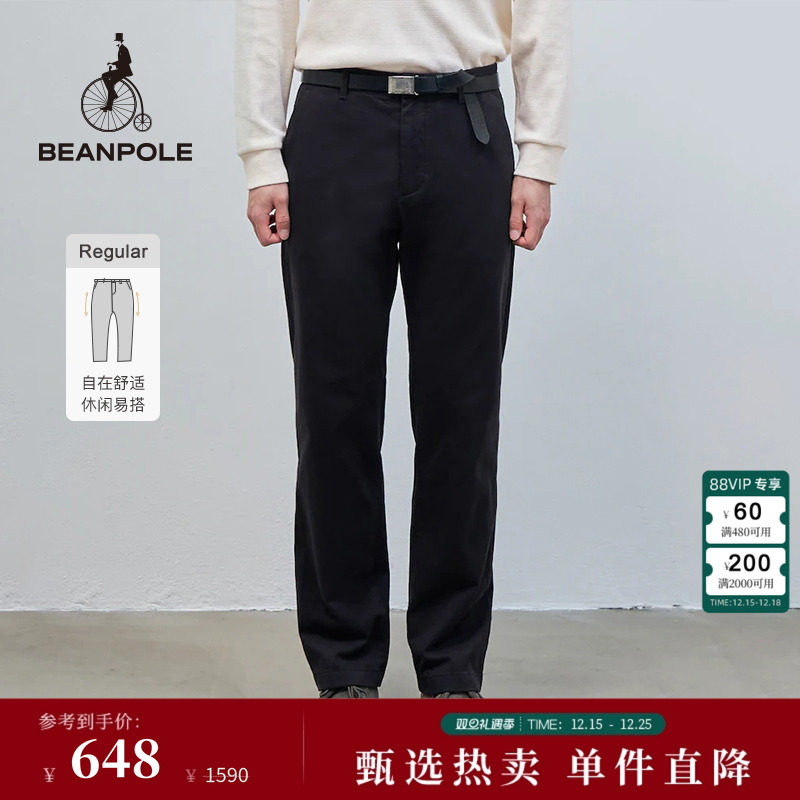 滨波秋冬磨毛宽松直筒裤