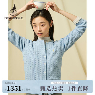 2025春夏女全棉甜美麻花绞花圆领针织开衫 新品 BEANPOLE滨波