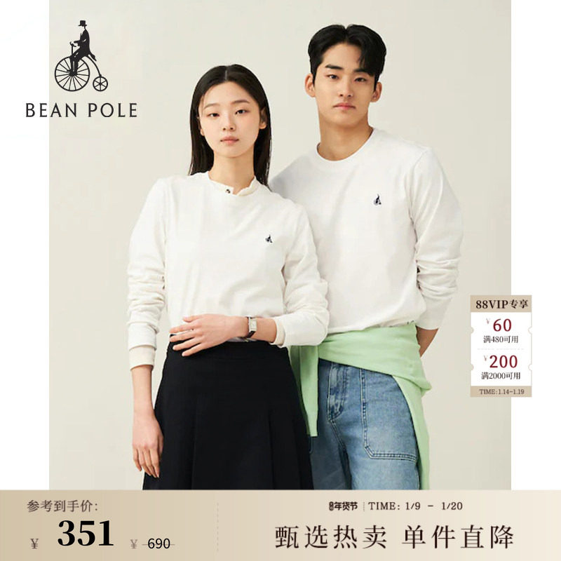 【新品】男女同款 BEANPOLE滨波  春季男情侣圆领休闲长袖T恤内搭,男装,T恤,淘宝优惠券,粉丝福利购,淘宝优惠卷