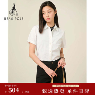 女士全棉牛津纺日常舒适短袖 2025夏季 BEANPOLE滨波 衬衫 新品