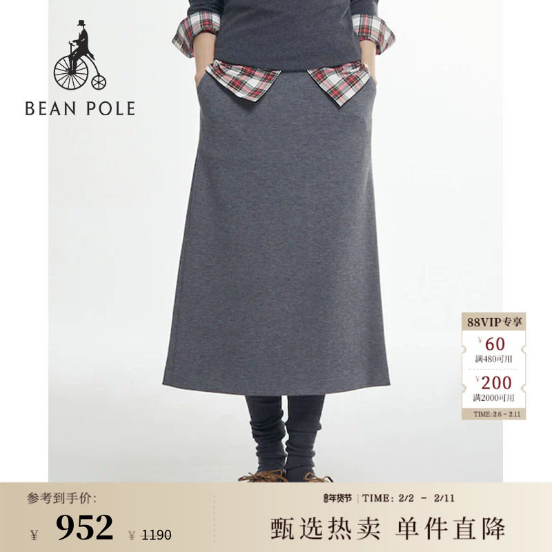 BEANPOLE滨波 春夏女士休闲简约通勤风时尚中长款深灰色H型