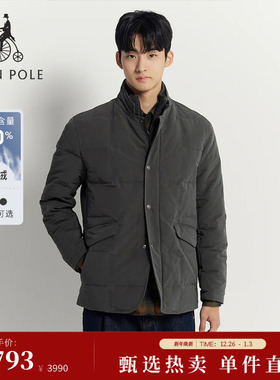 【新品】90%鹅绒BEANPOLE滨波25秋冬男简约通勤零压轻暖羽绒外套