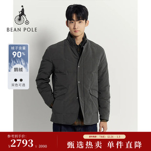 90%鹅绒BEANPOLE滨波25秋冬男简约通勤零压轻暖羽绒外套 新品